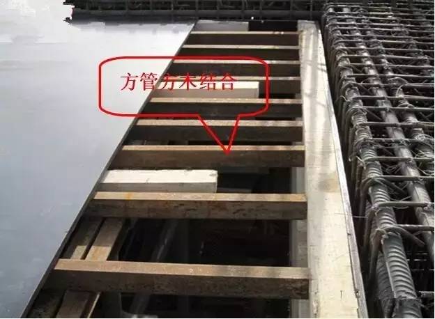 工地上必知的剪力墻、梁、板模板標準做法，超實用！_14