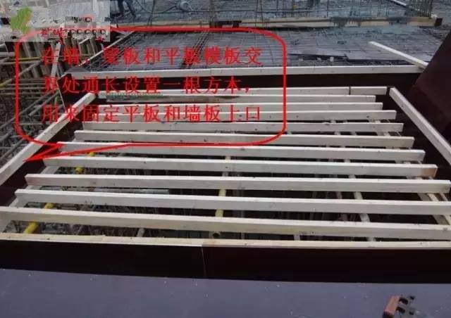 工地上必知的剪力墻、梁、板模板標準做法，超實用！_15