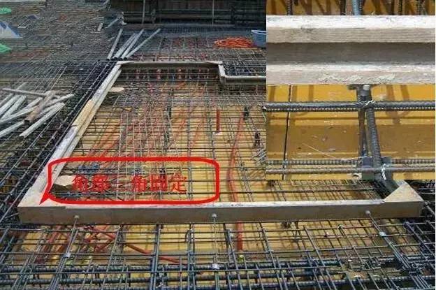 工地上必知的剪力墻、梁、板模板標準做法，超實用！_20
