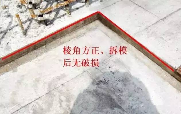 工地上必知的剪力墻、梁、板模板標準做法，超實用！_19
